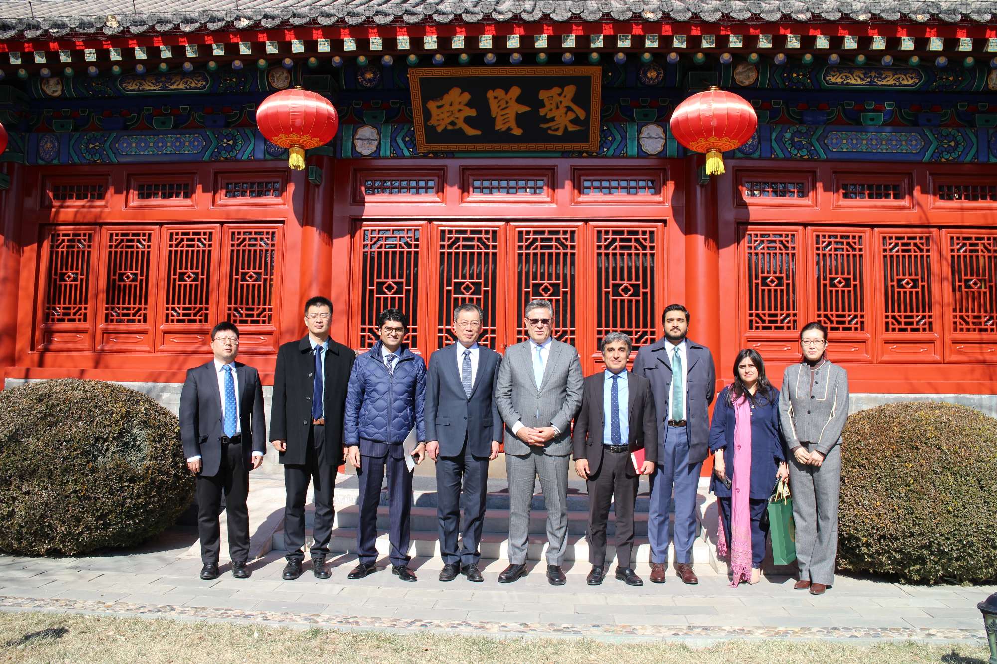 Pakistani Ambassador to China Khalil-ur-Rahman Hashmi Visits CPIFA